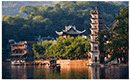 長(zhǎng)沙到黃龍洞、張家界地質(zhì)國(guó)家森林公園、鳳凰古城四日游（早班）